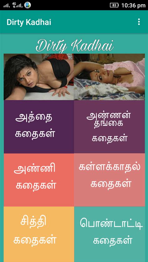 tamil new sex videos download|Tamil porn vids and MMS clips